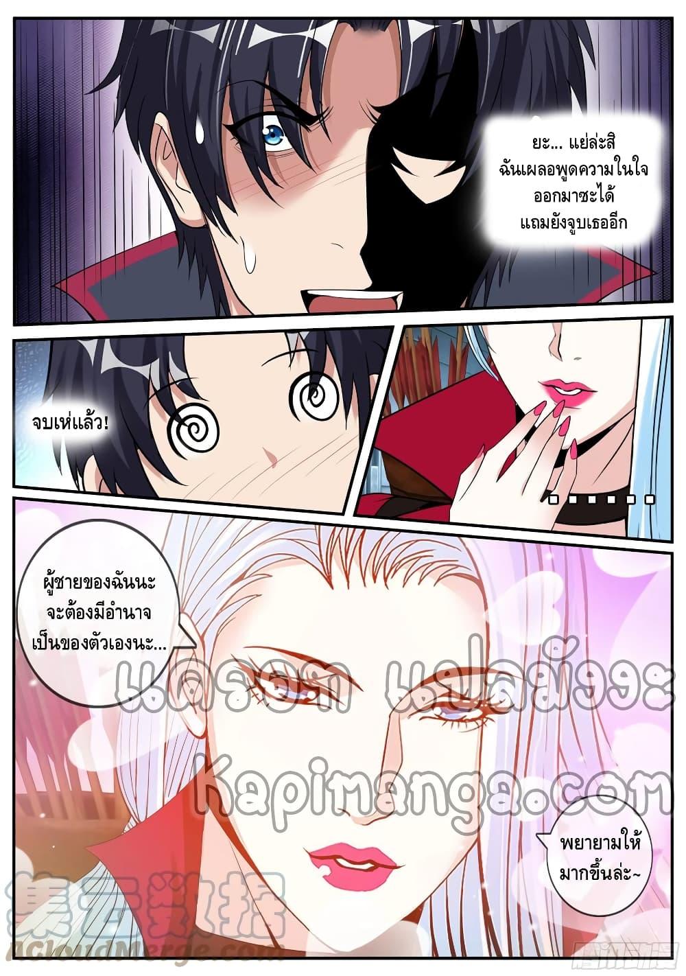 Manga-lc-com อ่านมังงะ อ่านการ์ตูน ออนไลน์ ฟรี Apocalyptic Dungeon ตอนที่ 1 2 3 4 5 6 7 8 9 10 11 12 13 14 ฟรี ไม่มีโฆษณา Manga-lc - อ่าน มังงะ อ่าน การ์ตูน ออนไลน์ อ่านมังงะ ฟรี
