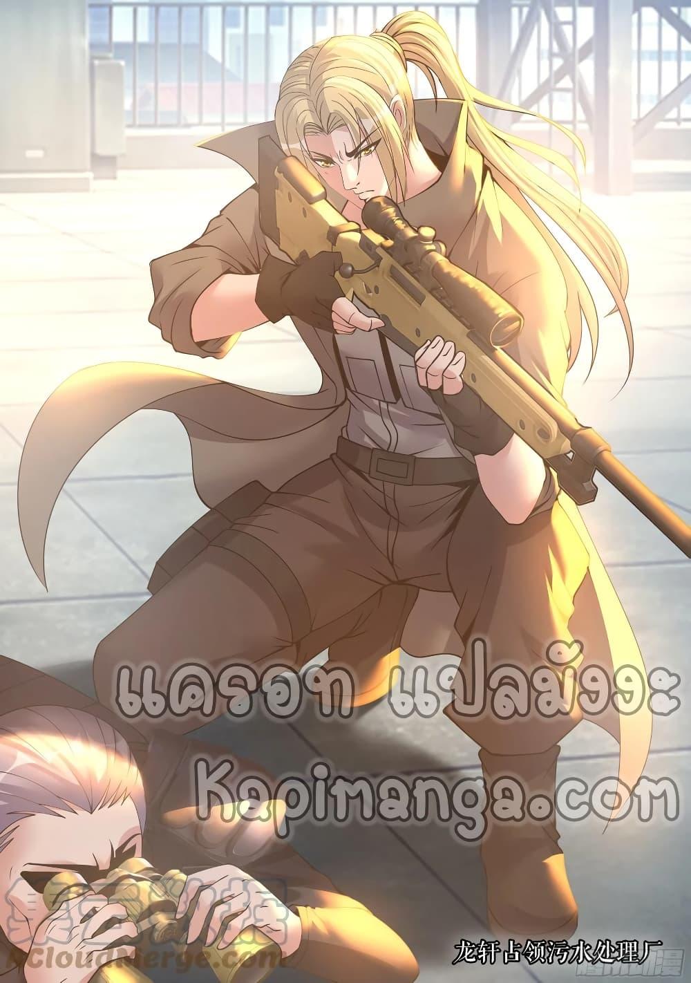 Manga-lc-com อ่านมังงะ อ่านการ์ตูน ออนไลน์ ฟรี Apocalyptic Dungeon ตอนที่ 1 2 3 4 5 6 7 8 9 10 11 12 13 14 ฟรี ไม่มีโฆษณา Manga-lc - อ่าน มังงะ อ่าน การ์ตูน ออนไลน์ อ่านมังงะ ฟรี