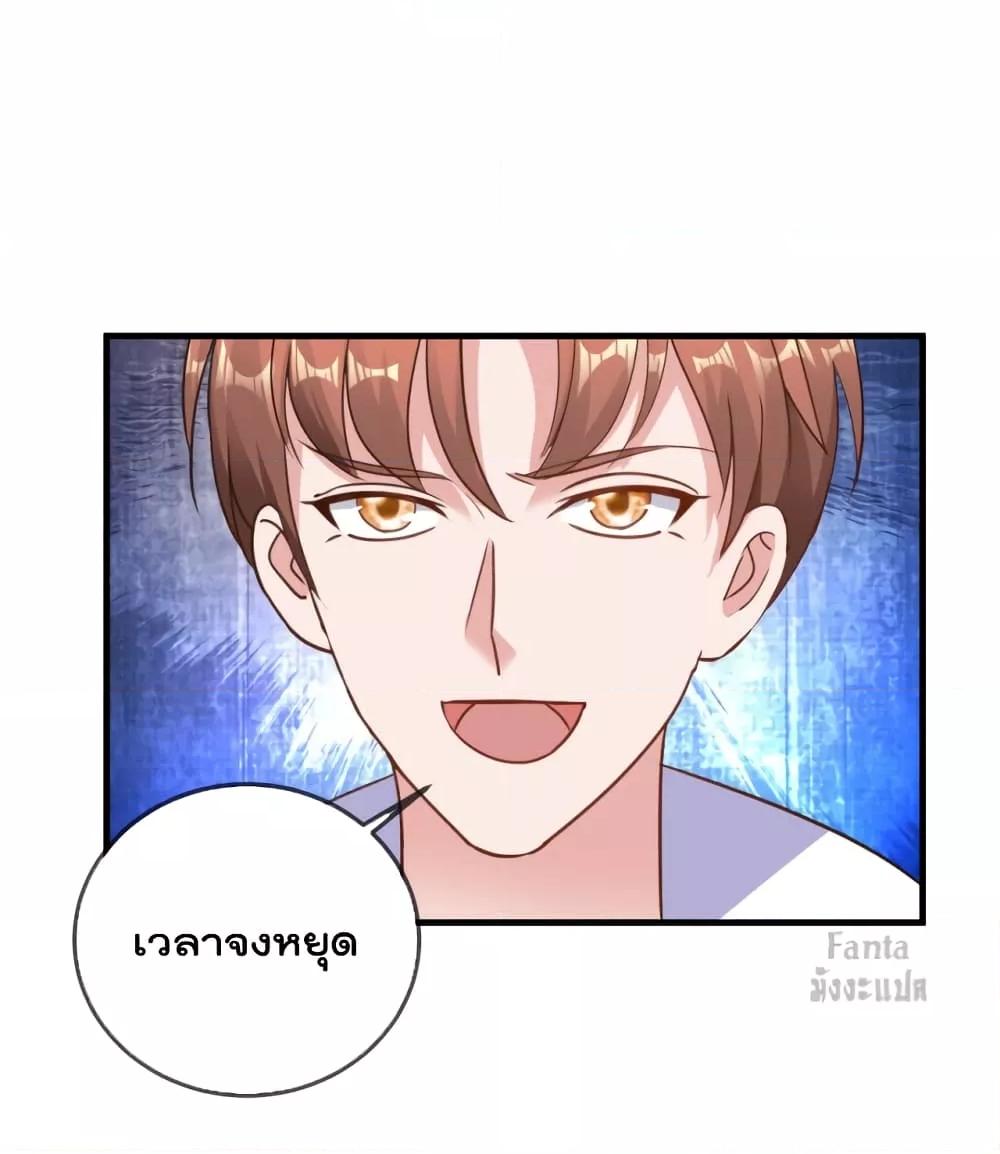 Manga-lc-com อ่านมังงะ อ่านการ์ตูน ออนไลน์ ฟรี Rebirth Earth Immortal Venerable – การหวนคืนของเซียนสวรรค์ ตอนที่ 1 2 3 4 5 6 7 8 9 10 11 12 13 14 ฟรี ไม่มีโฆษณา Manga-lc - อ่าน มังงะ อ่าน การ์ตูน ออนไลน์ อ่านมังงะ ฟรี