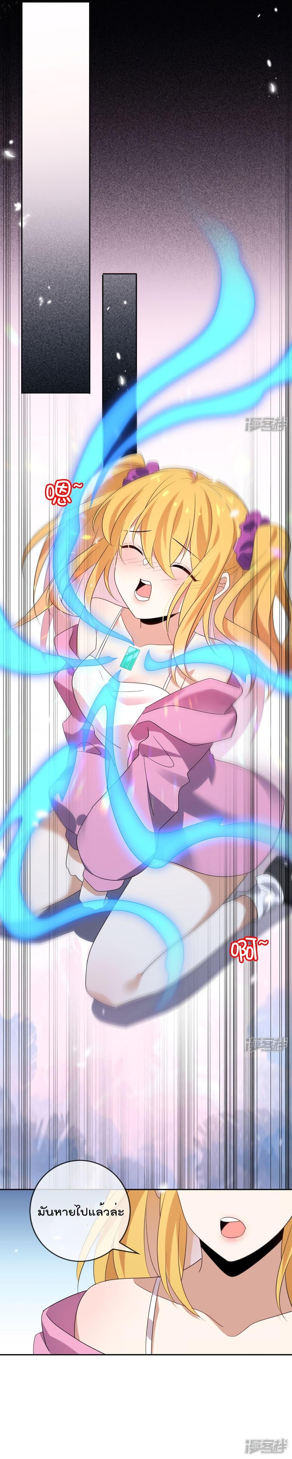 Manga-lc-com อ่านมังงะ อ่านการ์ตูน ออนไลน์ ฟรี My Eschatological Lady ตอนที่ 1 2 3 4 5 6 7 8 9 10 11 12 13 14 ฟรี ไม่มีโฆษณา Manga-lc - อ่าน มังงะ อ่าน การ์ตูน ออนไลน์ อ่านมังงะ ฟรี