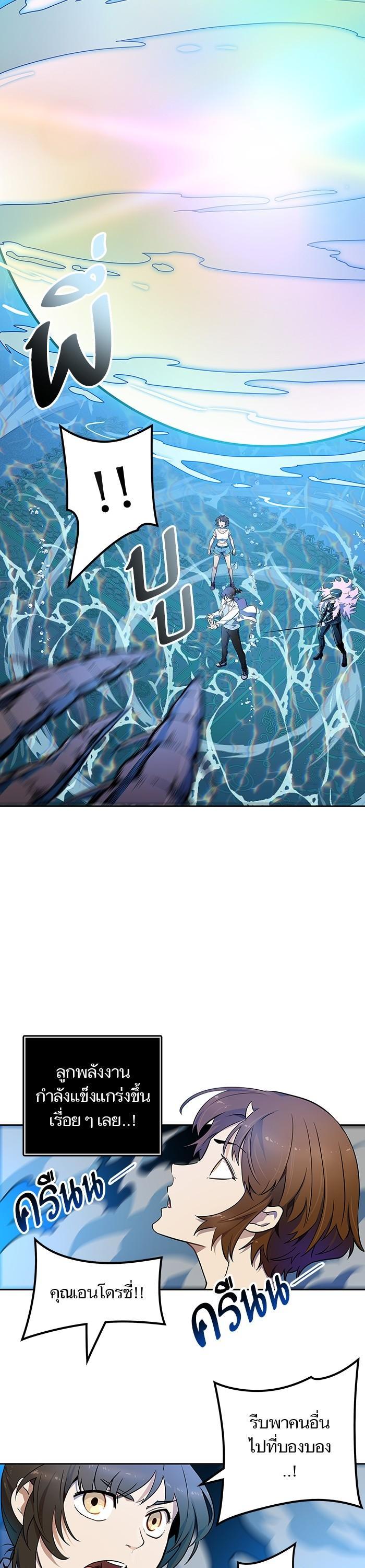 Manga-lc-com อ่านมังงะ อ่านการ์ตูน ออนไลน์ ฟรี Tower of God หอคอยเทพเจ้า ตอนที่ 1 2 3 4 5 6 7 8 9 10 11 12 13 14 ฟรี ไม่มีโฆษณา Manga-lc - อ่าน มังงะ อ่าน การ์ตูน ออนไลน์ อ่านมังงะ ฟรี