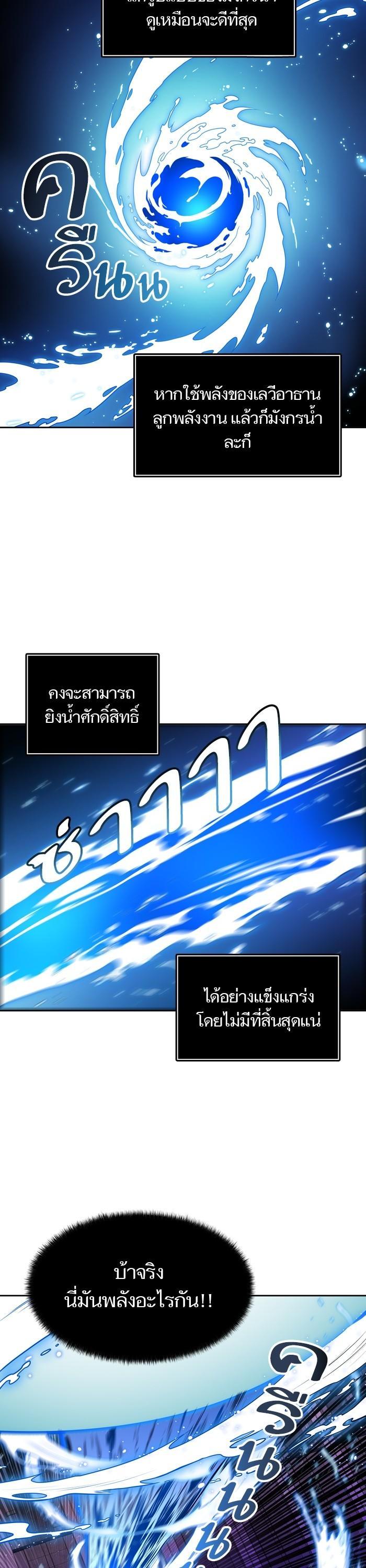 Manga-lc-com อ่านมังงะ อ่านการ์ตูน ออนไลน์ ฟรี Tower of God หอคอยเทพเจ้า ตอนที่ 1 2 3 4 5 6 7 8 9 10 11 12 13 14 ฟรี ไม่มีโฆษณา Manga-lc - อ่าน มังงะ อ่าน การ์ตูน ออนไลน์ อ่านมังงะ ฟรี