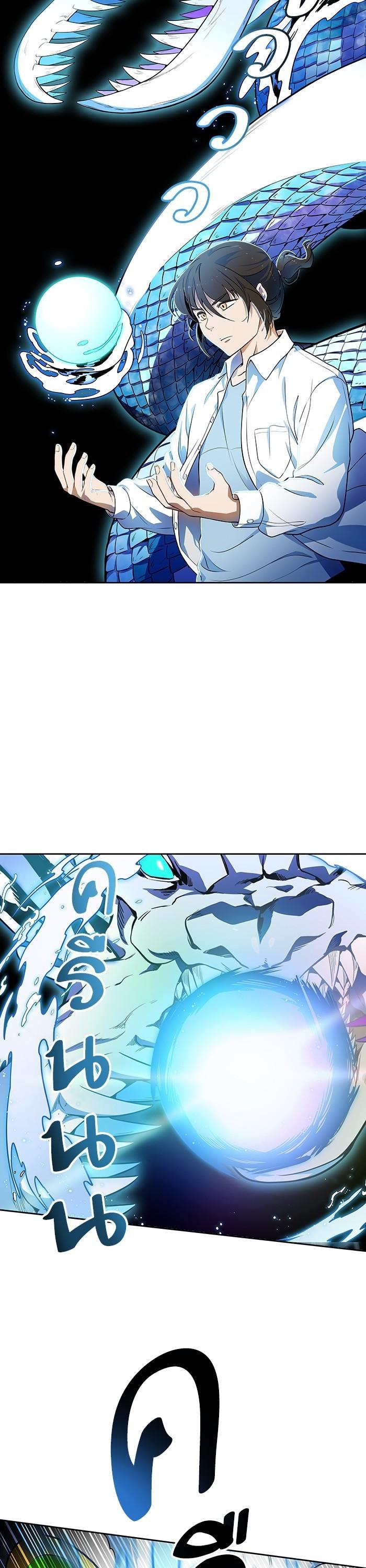 Manga-lc-com อ่านมังงะ อ่านการ์ตูน ออนไลน์ ฟรี Tower of God หอคอยเทพเจ้า ตอนที่ 1 2 3 4 5 6 7 8 9 10 11 12 13 14 ฟรี ไม่มีโฆษณา Manga-lc - อ่าน มังงะ อ่าน การ์ตูน ออนไลน์ อ่านมังงะ ฟรี