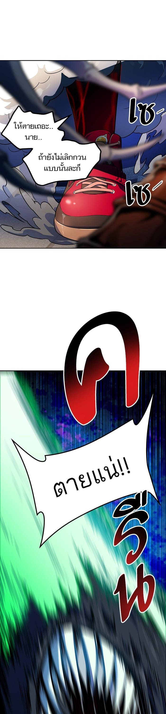 Manga-lc-com อ่านมังงะ อ่านการ์ตูน ออนไลน์ ฟรี Tower of God หอคอยเทพเจ้า ตอนที่ 1 2 3 4 5 6 7 8 9 10 11 12 13 14 ฟรี ไม่มีโฆษณา Manga-lc - อ่าน มังงะ อ่าน การ์ตูน ออนไลน์ อ่านมังงะ ฟรี