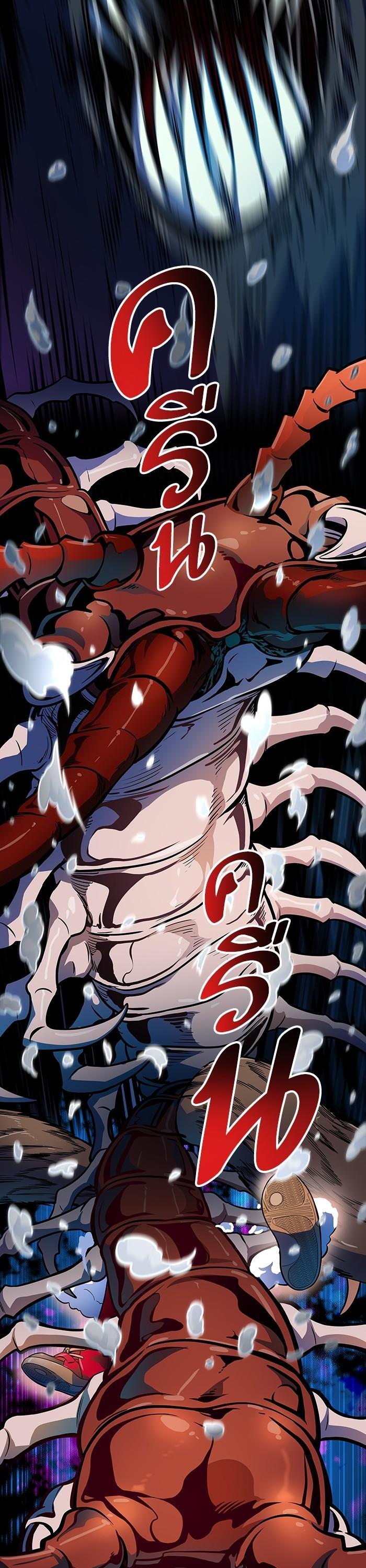 Manga-lc-com อ่านมังงะ อ่านการ์ตูน ออนไลน์ ฟรี Tower of God หอคอยเทพเจ้า ตอนที่ 1 2 3 4 5 6 7 8 9 10 11 12 13 14 ฟรี ไม่มีโฆษณา Manga-lc - อ่าน มังงะ อ่าน การ์ตูน ออนไลน์ อ่านมังงะ ฟรี