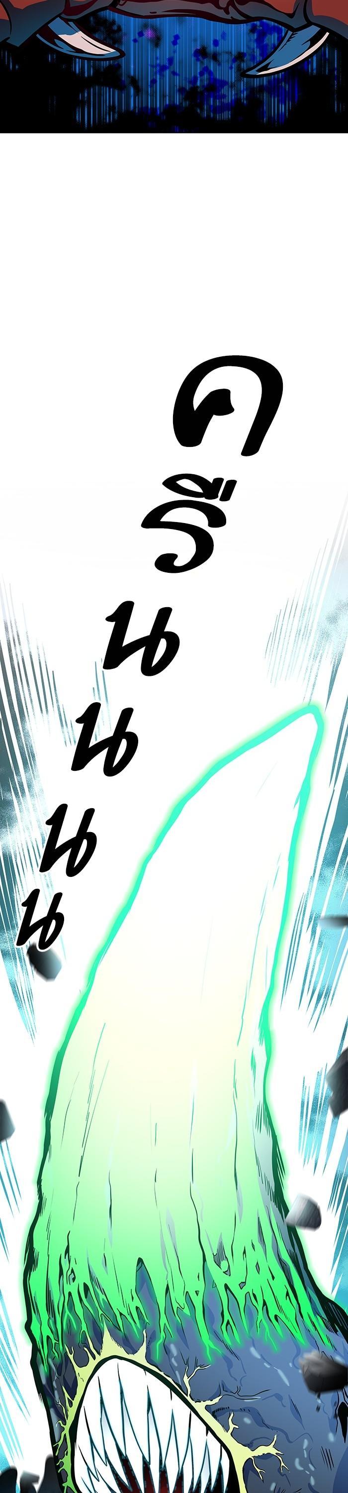 Manga-lc-com อ่านมังงะ อ่านการ์ตูน ออนไลน์ ฟรี Tower of God หอคอยเทพเจ้า ตอนที่ 1 2 3 4 5 6 7 8 9 10 11 12 13 14 ฟรี ไม่มีโฆษณา Manga-lc - อ่าน มังงะ อ่าน การ์ตูน ออนไลน์ อ่านมังงะ ฟรี