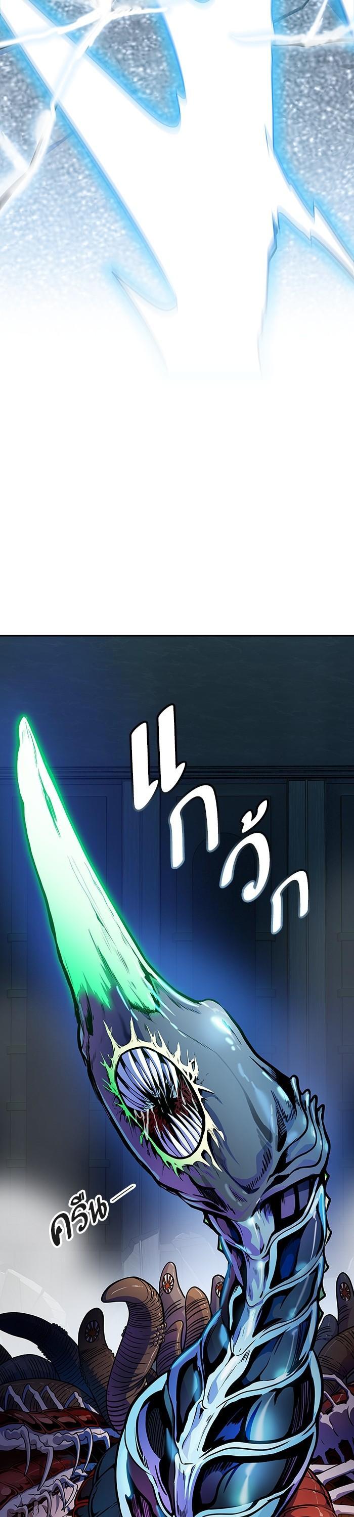 Manga-lc-com อ่านมังงะ อ่านการ์ตูน ออนไลน์ ฟรี Tower of God หอคอยเทพเจ้า ตอนที่ 1 2 3 4 5 6 7 8 9 10 11 12 13 14 ฟรี ไม่มีโฆษณา Manga-lc - อ่าน มังงะ อ่าน การ์ตูน ออนไลน์ อ่านมังงะ ฟรี