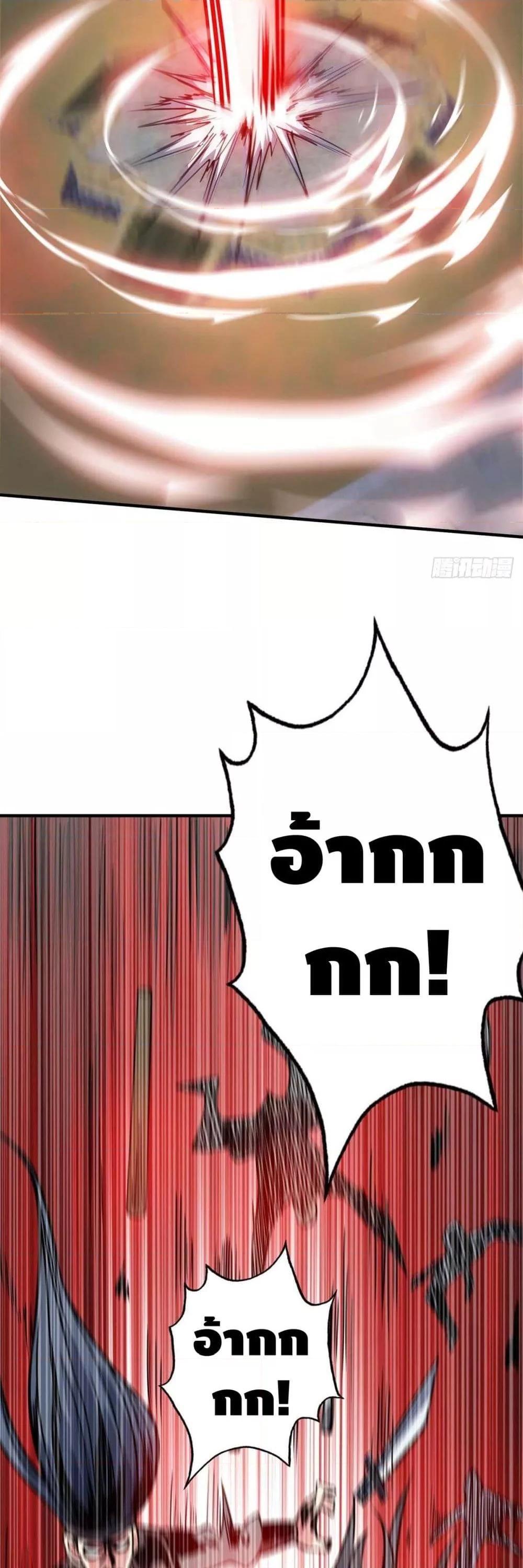 Manga-lc-com อ่านมังงะ อ่านการ์ตูน ออนไลน์ ฟรี EternalFirstS ตอนที่ 1 2 3 4 5 6 7 8 9 10 11 12 13 14 ฟรี ไม่มีโฆษณา Manga-lc - อ่าน มังงะ อ่าน การ์ตูน ออนไลน์ อ่านมังงะ ฟรี