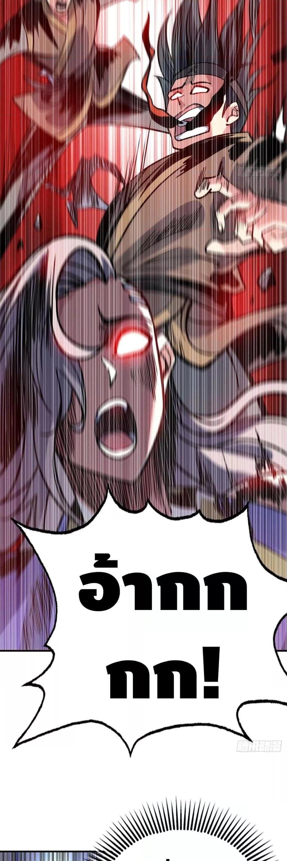 Manga-lc-com อ่านมังงะ อ่านการ์ตูน ออนไลน์ ฟรี EternalFirstS ตอนที่ 1 2 3 4 5 6 7 8 9 10 11 12 13 14 ฟรี ไม่มีโฆษณา Manga-lc - อ่าน มังงะ อ่าน การ์ตูน ออนไลน์ อ่านมังงะ ฟรี