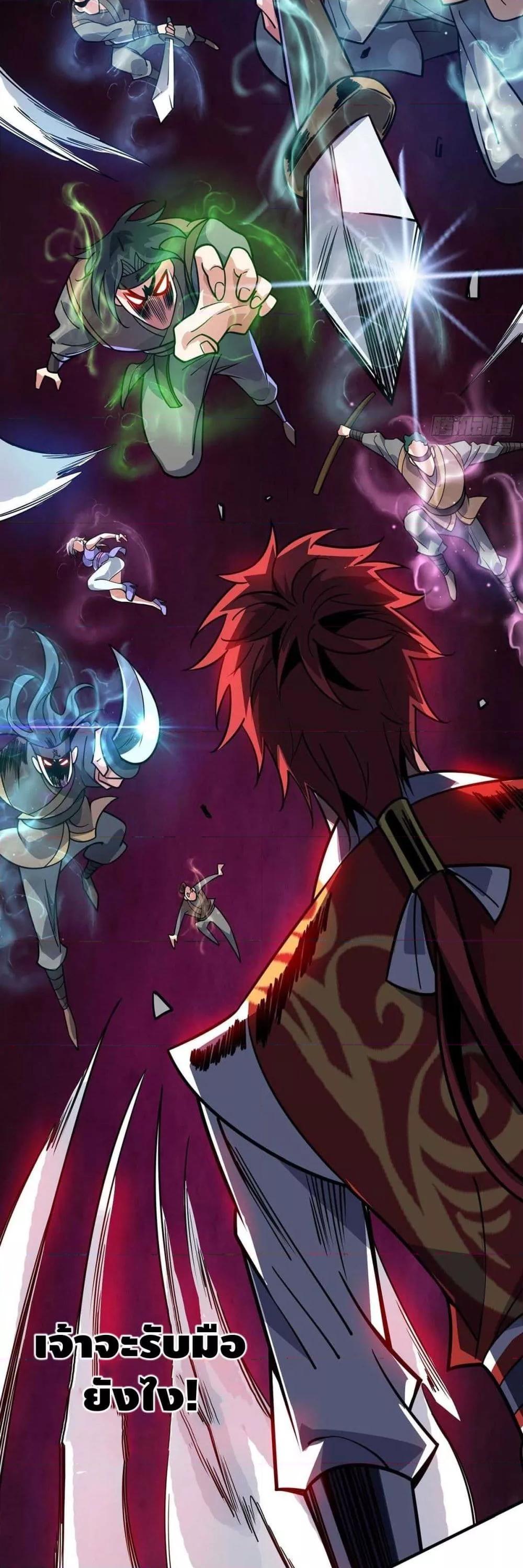 Manga-lc-com อ่านมังงะ อ่านการ์ตูน ออนไลน์ ฟรี EternalFirstS ตอนที่ 1 2 3 4 5 6 7 8 9 10 11 12 13 14 ฟรี ไม่มีโฆษณา Manga-lc - อ่าน มังงะ อ่าน การ์ตูน ออนไลน์ อ่านมังงะ ฟรี