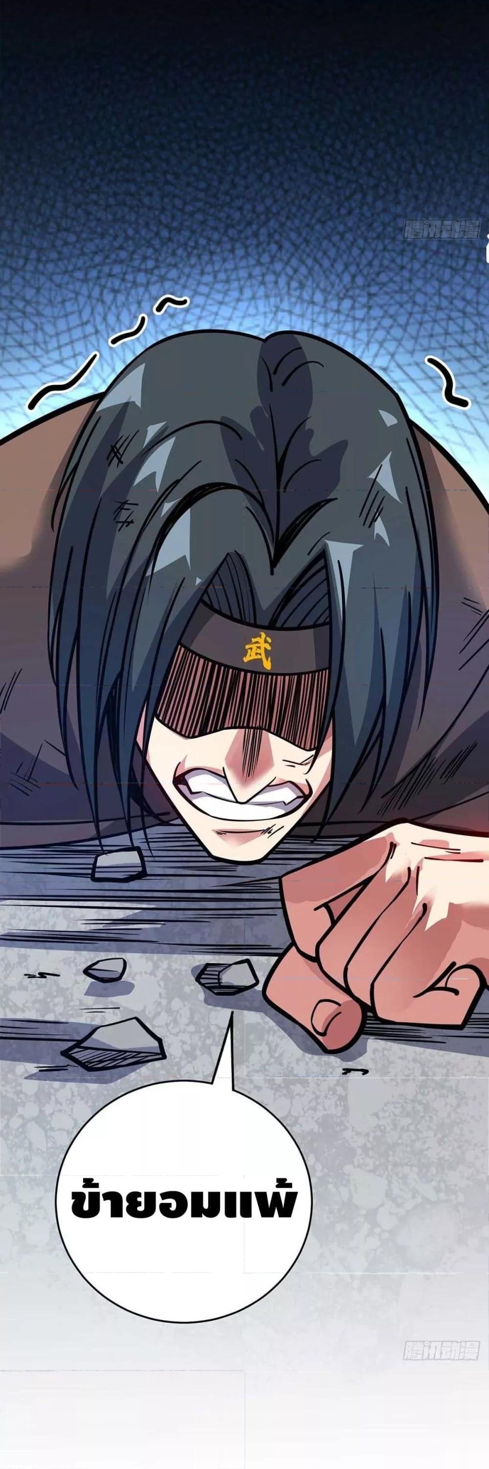 Manga-lc-com อ่านมังงะ อ่านการ์ตูน ออนไลน์ ฟรี EternalFirstS ตอนที่ 1 2 3 4 5 6 7 8 9 10 11 12 13 14 ฟรี ไม่มีโฆษณา Manga-lc - อ่าน มังงะ อ่าน การ์ตูน ออนไลน์ อ่านมังงะ ฟรี