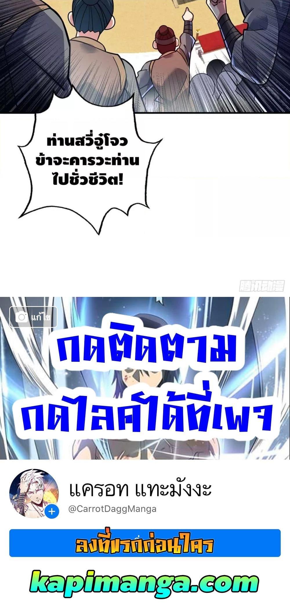 Manga-lc-com อ่านมังงะ อ่านการ์ตูน ออนไลน์ ฟรี EternalFirstS ตอนที่ 1 2 3 4 5 6 7 8 9 10 11 12 13 14 ฟรี ไม่มีโฆษณา Manga-lc - อ่าน มังงะ อ่าน การ์ตูน ออนไลน์ อ่านมังงะ ฟรี