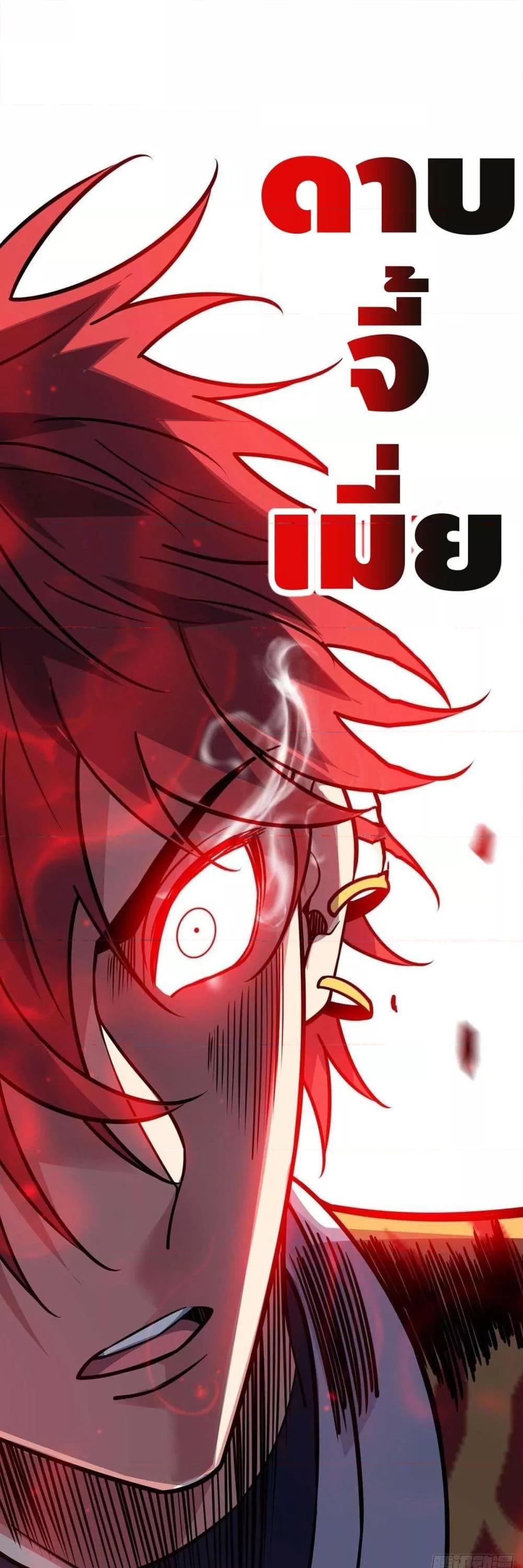 Manga-lc-com อ่านมังงะ อ่านการ์ตูน ออนไลน์ ฟรี EternalFirstS ตอนที่ 1 2 3 4 5 6 7 8 9 10 11 12 13 14 ฟรี ไม่มีโฆษณา Manga-lc - อ่าน มังงะ อ่าน การ์ตูน ออนไลน์ อ่านมังงะ ฟรี