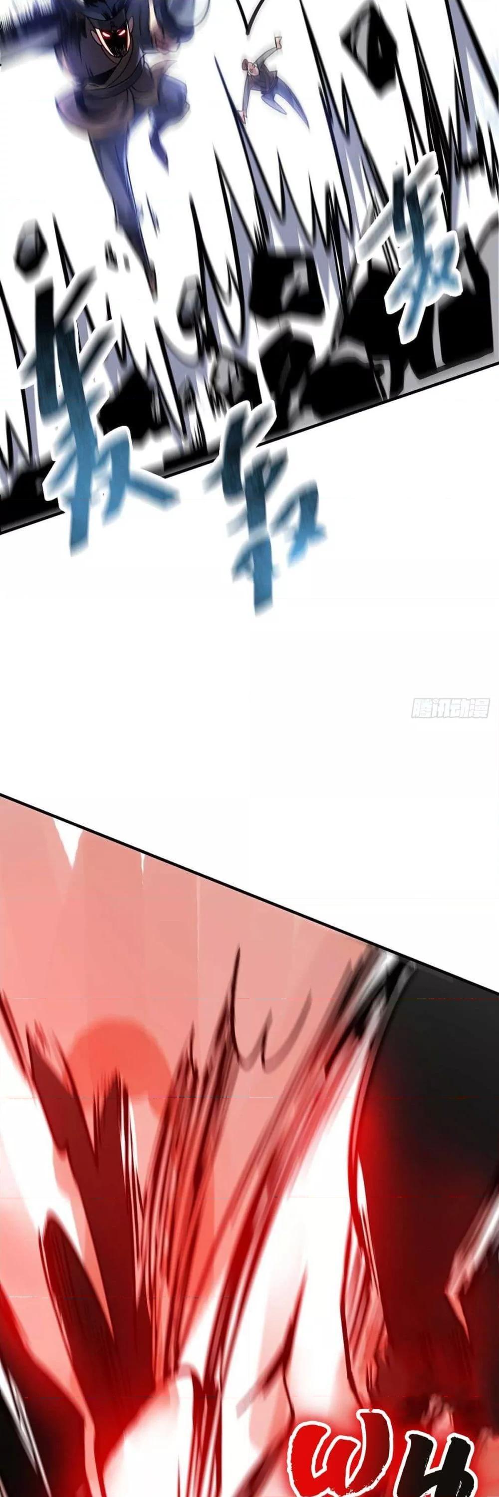 Manga-lc-com อ่านมังงะ อ่านการ์ตูน ออนไลน์ ฟรี EternalFirstS ตอนที่ 1 2 3 4 5 6 7 8 9 10 11 12 13 14 ฟรี ไม่มีโฆษณา Manga-lc - อ่าน มังงะ อ่าน การ์ตูน ออนไลน์ อ่านมังงะ ฟรี