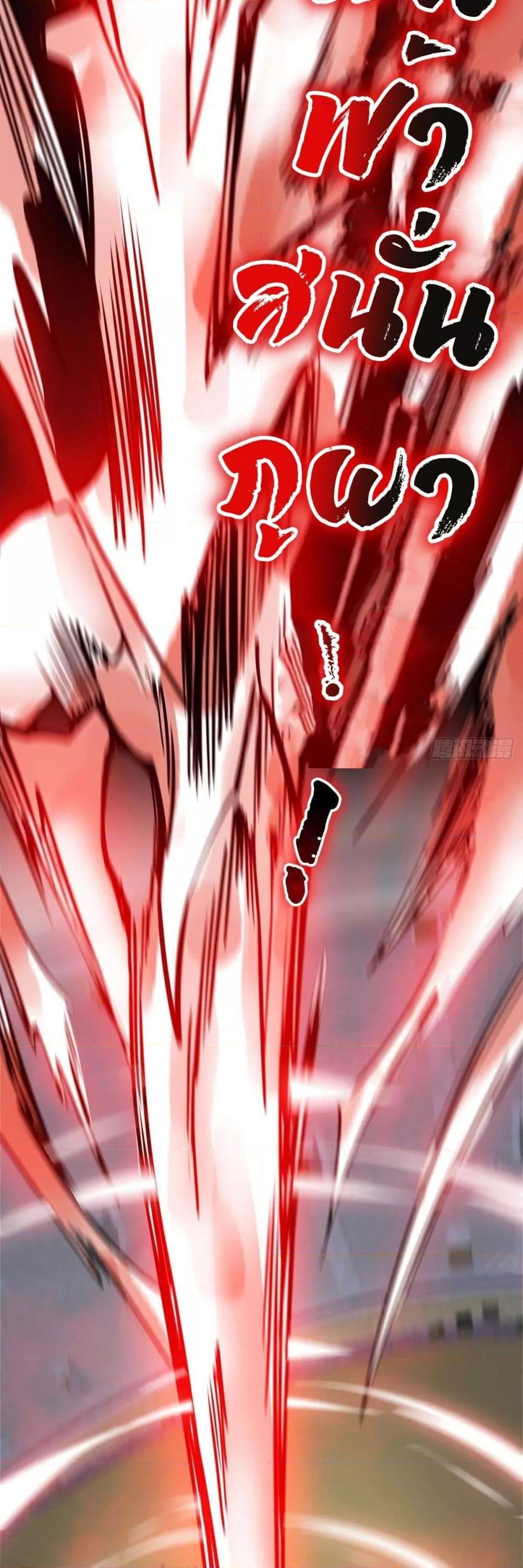 Manga-lc-com อ่านมังงะ อ่านการ์ตูน ออนไลน์ ฟรี EternalFirstS ตอนที่ 1 2 3 4 5 6 7 8 9 10 11 12 13 14 ฟรี ไม่มีโฆษณา Manga-lc - อ่าน มังงะ อ่าน การ์ตูน ออนไลน์ อ่านมังงะ ฟรี