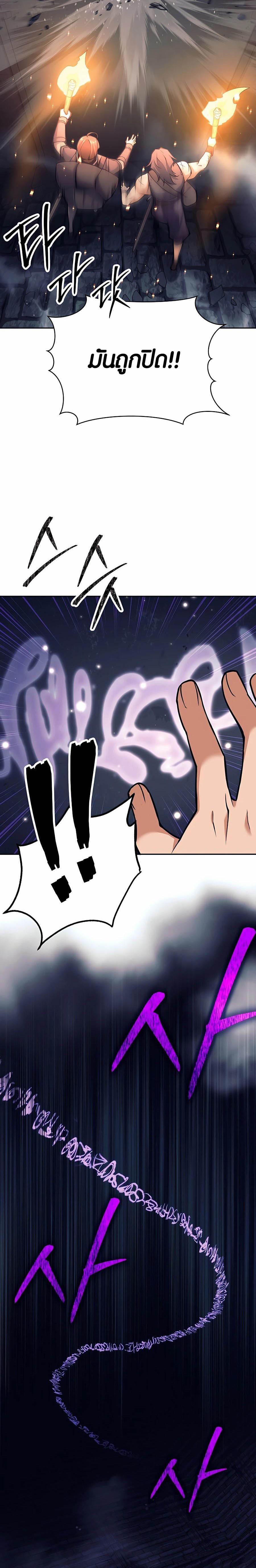 Manga-lc-com อ่านมังงะ อ่านการ์ตูน ออนไลน์ ฟรี Doomed Character Of A Dark Fantasy World ตอนที่ 1 2 3 4 5 6 7 8 9 10 11 12 13 14 ฟรี ไม่มีโฆษณา Manga-lc - อ่าน มังงะ อ่าน การ์ตูน ออนไลน์ อ่านมังงะ ฟรี