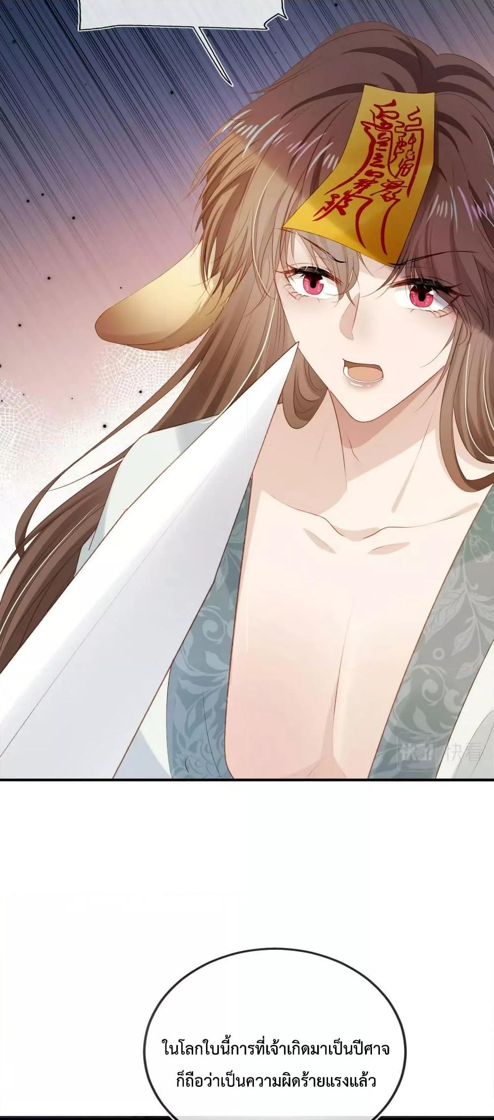 Manga-lc-com อ่านมังงะ อ่านการ์ตูน ออนไลน์ ฟรี The Villain Pampered Me To The Sky ตอนที่ 1 2 3 4 5 6 7 8 9 10 11 12 13 14 ฟรี ไม่มีโฆษณา Manga-lc - อ่าน มังงะ อ่าน การ์ตูน ออนไลน์ อ่านมังงะ ฟรี