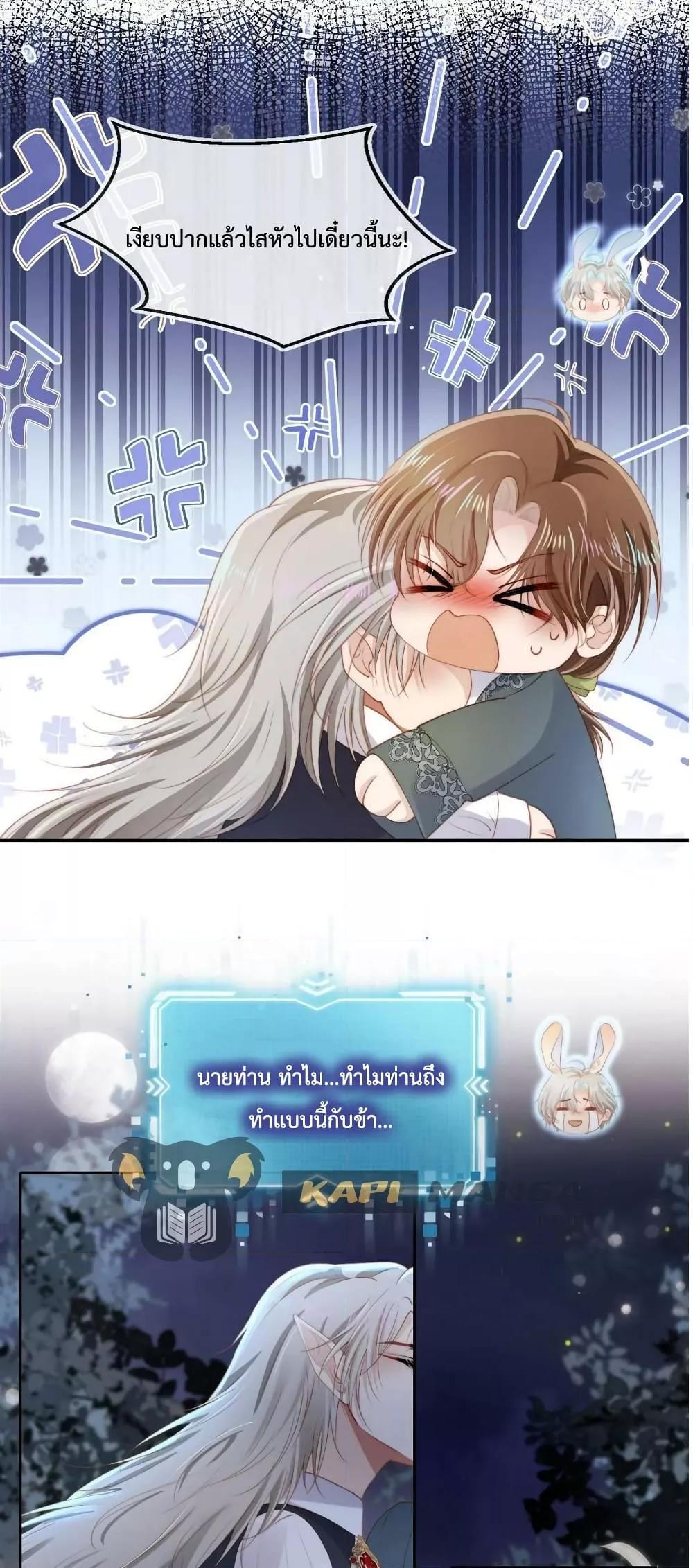 Manga-lc-com อ่านมังงะ อ่านการ์ตูน ออนไลน์ ฟรี The Villain Pampered Me To The Sky ตอนที่ 1 2 3 4 5 6 7 8 9 10 11 12 13 14 ฟรี ไม่มีโฆษณา Manga-lc - อ่าน มังงะ อ่าน การ์ตูน ออนไลน์ อ่านมังงะ ฟรี
