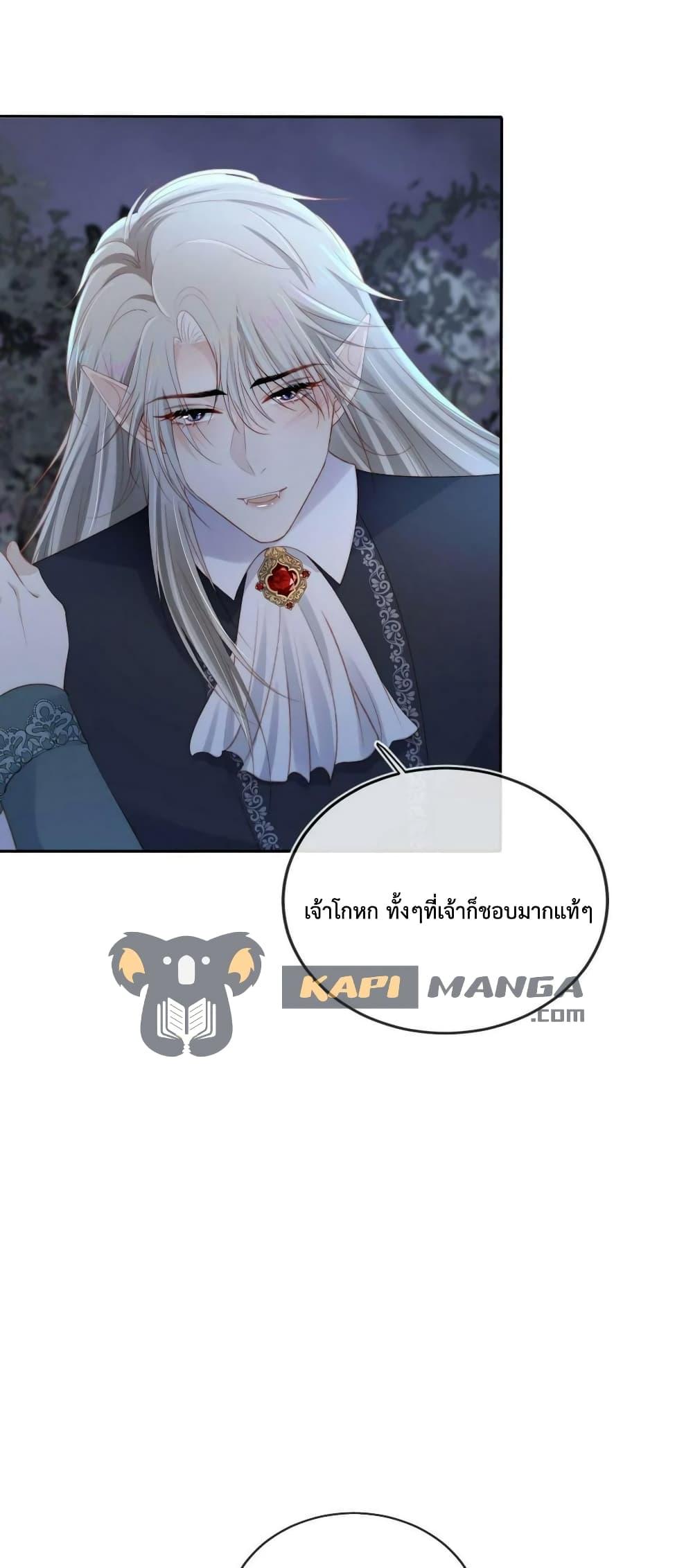 Manga-lc-com อ่านมังงะ อ่านการ์ตูน ออนไลน์ ฟรี The Villain Pampered Me To The Sky ตอนที่ 1 2 3 4 5 6 7 8 9 10 11 12 13 14 ฟรี ไม่มีโฆษณา Manga-lc - อ่าน มังงะ อ่าน การ์ตูน ออนไลน์ อ่านมังงะ ฟรี