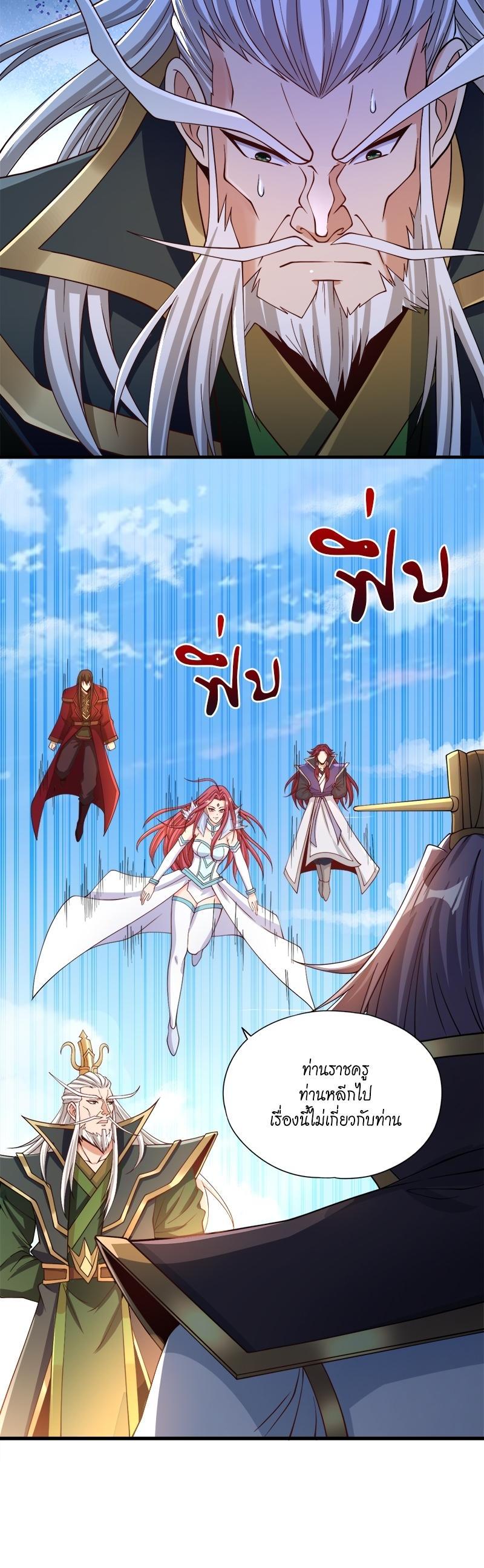 Manga-lc-com อ่านมังงะ อ่านการ์ตูน ออนไลน์ ฟรี The Time of Rebirth ตอนที่ 1 2 3 4 5 6 7 8 9 10 11 12 13 14 ฟรี ไม่มีโฆษณา Manga-lc - อ่าน มังงะ อ่าน การ์ตูน ออนไลน์ อ่านมังงะ ฟรี