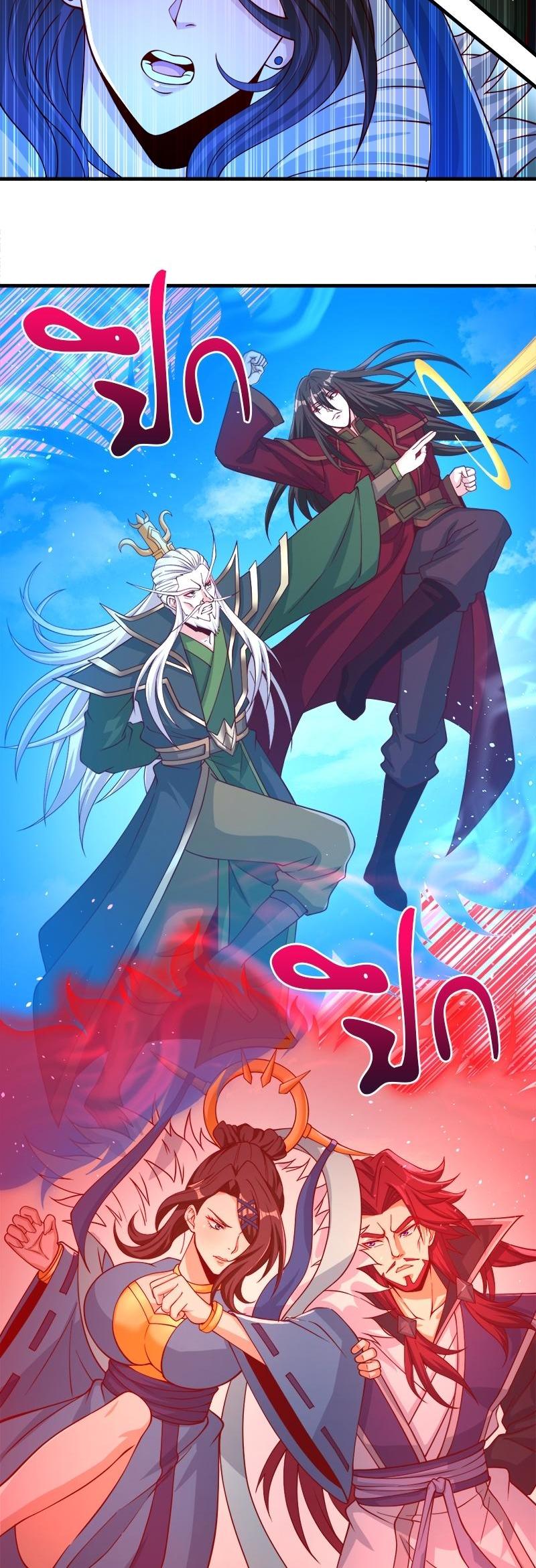 Manga-lc-com อ่านมังงะ อ่านการ์ตูน ออนไลน์ ฟรี The Time of Rebirth ตอนที่ 1 2 3 4 5 6 7 8 9 10 11 12 13 14 ฟรี ไม่มีโฆษณา Manga-lc - อ่าน มังงะ อ่าน การ์ตูน ออนไลน์ อ่านมังงะ ฟรี