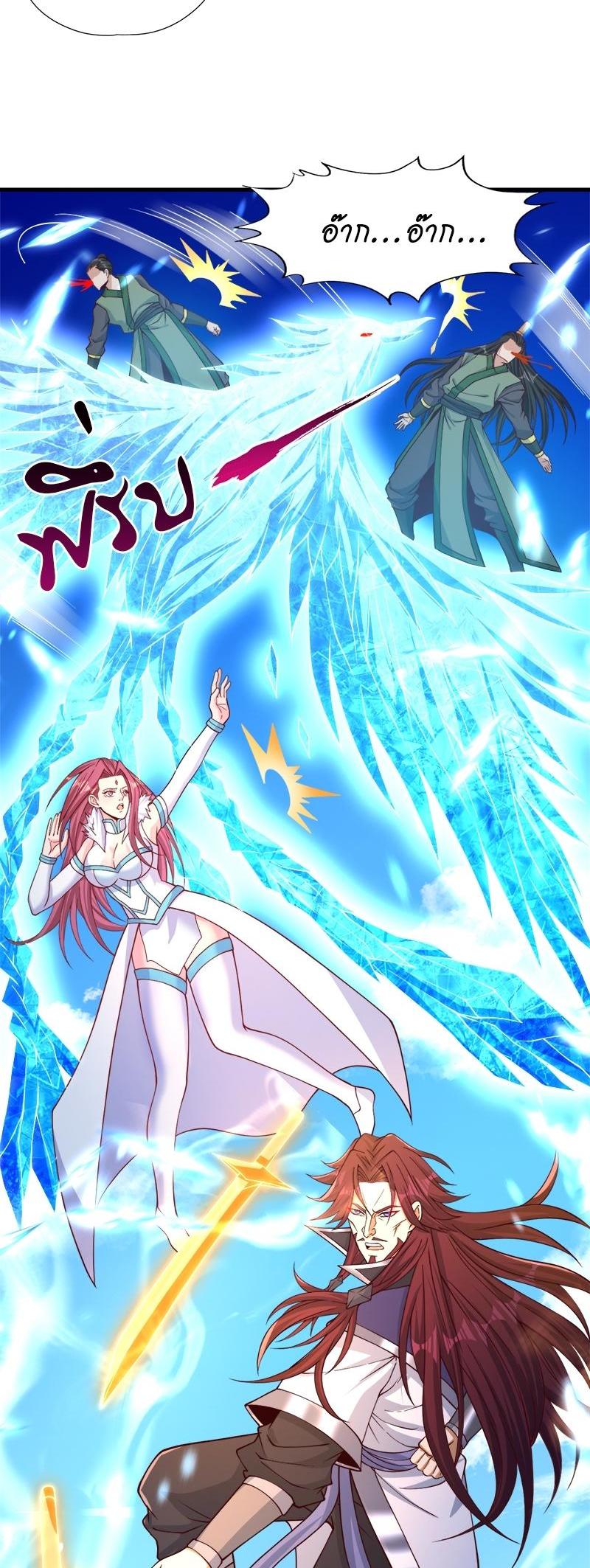 Manga-lc-com อ่านมังงะ อ่านการ์ตูน ออนไลน์ ฟรี The Time of Rebirth ตอนที่ 1 2 3 4 5 6 7 8 9 10 11 12 13 14 ฟรี ไม่มีโฆษณา Manga-lc - อ่าน มังงะ อ่าน การ์ตูน ออนไลน์ อ่านมังงะ ฟรี