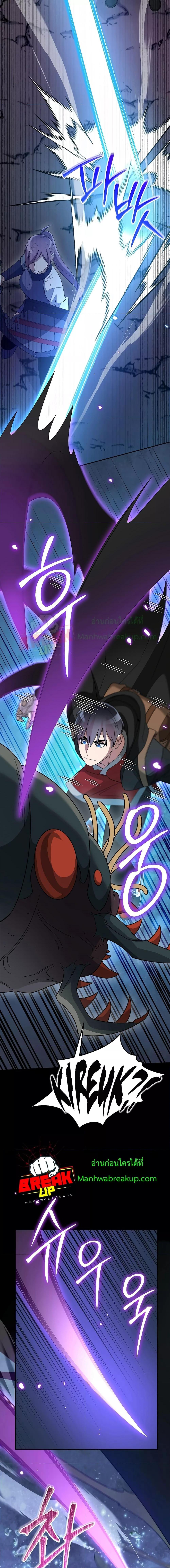 Manga-lc-com อ่านมังงะ อ่านการ์ตูน ออนไลน์ ฟรี TheNewbieIsT ตอนที่ 1 2 3 4 5 6 7 8 9 10 11 12 13 14 ฟรี ไม่มีโฆษณา Manga-lc - อ่าน มังงะ อ่าน การ์ตูน ออนไลน์ อ่านมังงะ ฟรี