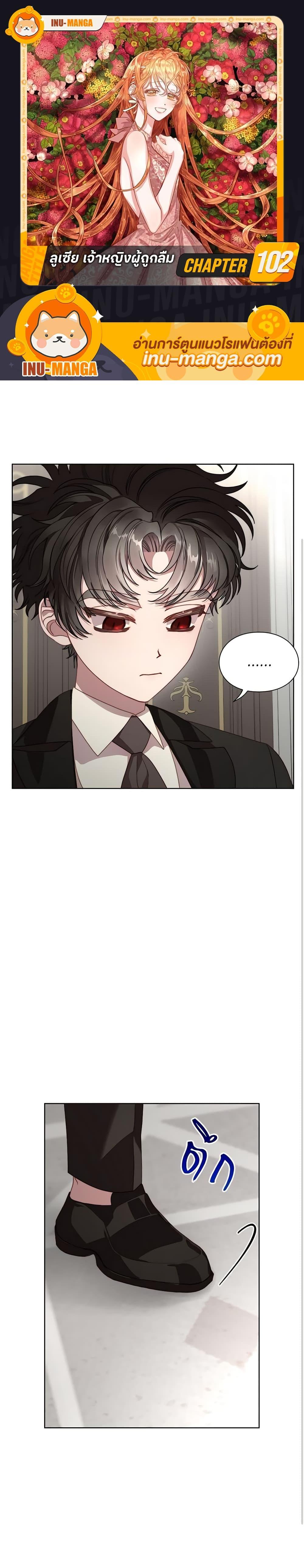 Manga-lc-com อ่านมังงะ อ่านการ์ตูน ออนไลน์ ฟรี Lucia ตอนที่ 1 2 3 4 5 6 7 8 9 10 11 12 13 14 ฟรี ไม่มีโฆษณา Manga-lc - อ่าน มังงะ อ่าน การ์ตูน ออนไลน์ อ่านมังงะ ฟรี