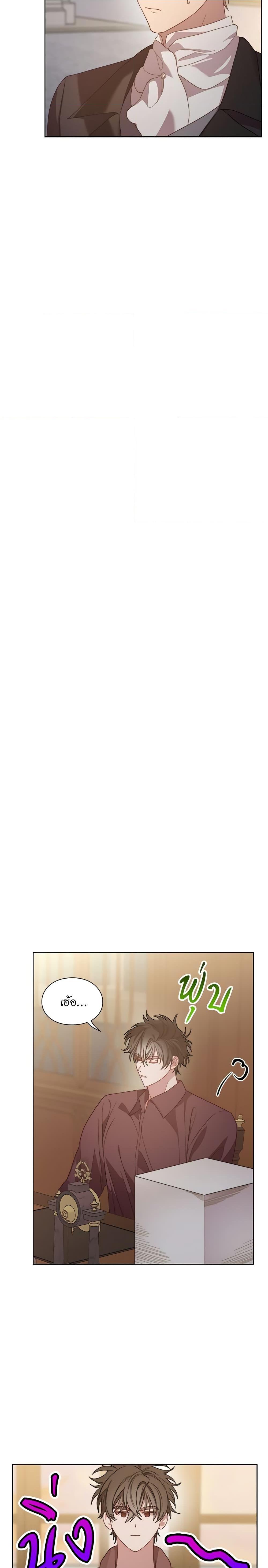 Manga-lc-com อ่านมังงะ อ่านการ์ตูน ออนไลน์ ฟรี Lucia ตอนที่ 1 2 3 4 5 6 7 8 9 10 11 12 13 14 ฟรี ไม่มีโฆษณา Manga-lc - อ่าน มังงะ อ่าน การ์ตูน ออนไลน์ อ่านมังงะ ฟรี