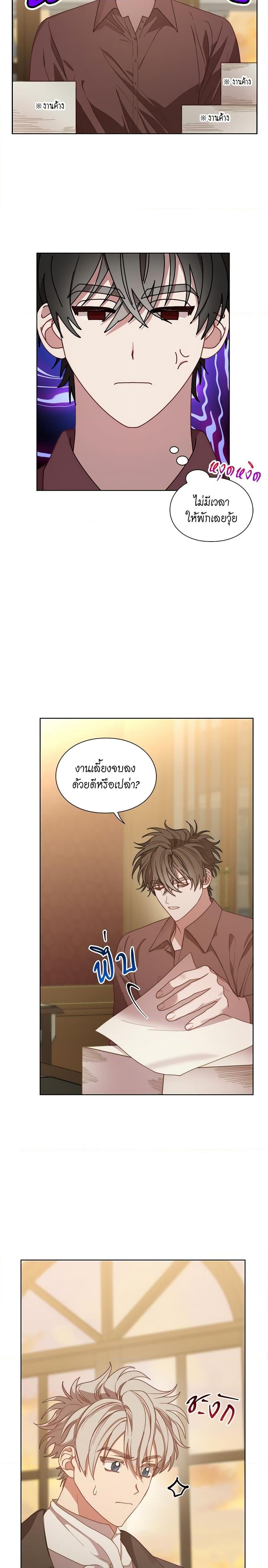 Manga-lc-com อ่านมังงะ อ่านการ์ตูน ออนไลน์ ฟรี Lucia ตอนที่ 1 2 3 4 5 6 7 8 9 10 11 12 13 14 ฟรี ไม่มีโฆษณา Manga-lc - อ่าน มังงะ อ่าน การ์ตูน ออนไลน์ อ่านมังงะ ฟรี