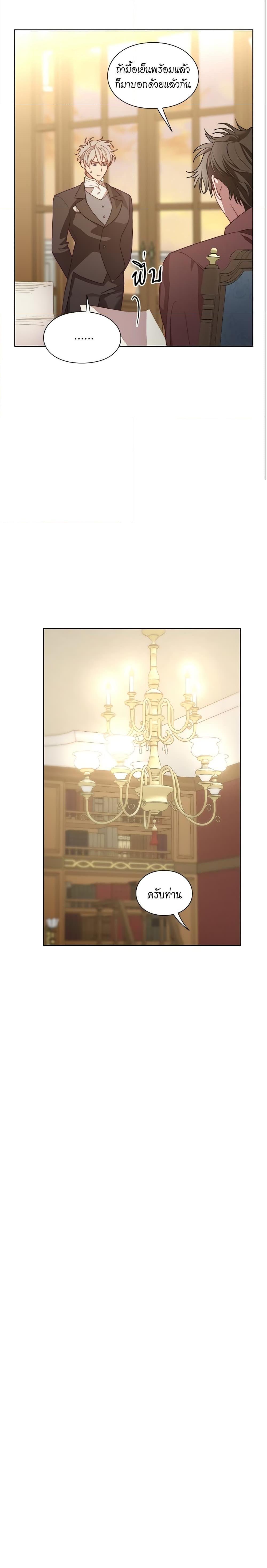 Manga-lc-com อ่านมังงะ อ่านการ์ตูน ออนไลน์ ฟรี Lucia ตอนที่ 1 2 3 4 5 6 7 8 9 10 11 12 13 14 ฟรี ไม่มีโฆษณา Manga-lc - อ่าน มังงะ อ่าน การ์ตูน ออนไลน์ อ่านมังงะ ฟรี