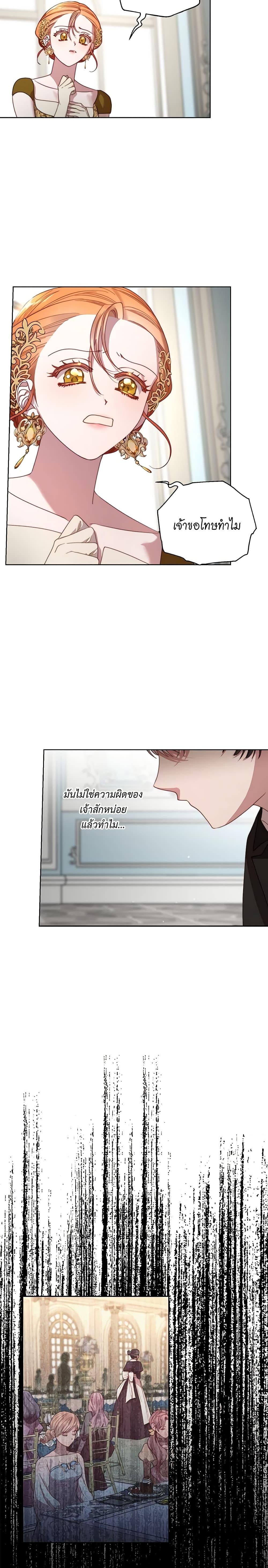 Manga-lc-com อ่านมังงะ อ่านการ์ตูน ออนไลน์ ฟรี Lucia ตอนที่ 1 2 3 4 5 6 7 8 9 10 11 12 13 14 ฟรี ไม่มีโฆษณา Manga-lc - อ่าน มังงะ อ่าน การ์ตูน ออนไลน์ อ่านมังงะ ฟรี