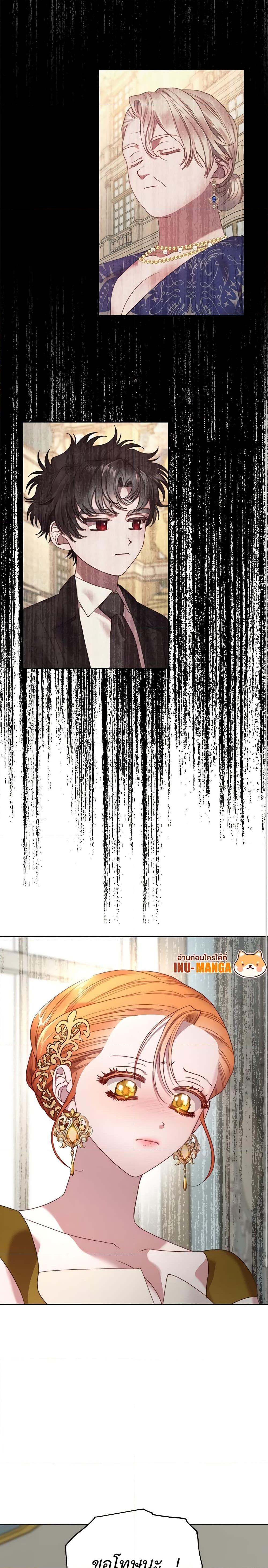 Manga-lc-com อ่านมังงะ อ่านการ์ตูน ออนไลน์ ฟรี Lucia ตอนที่ 1 2 3 4 5 6 7 8 9 10 11 12 13 14 ฟรี ไม่มีโฆษณา Manga-lc - อ่าน มังงะ อ่าน การ์ตูน ออนไลน์ อ่านมังงะ ฟรี