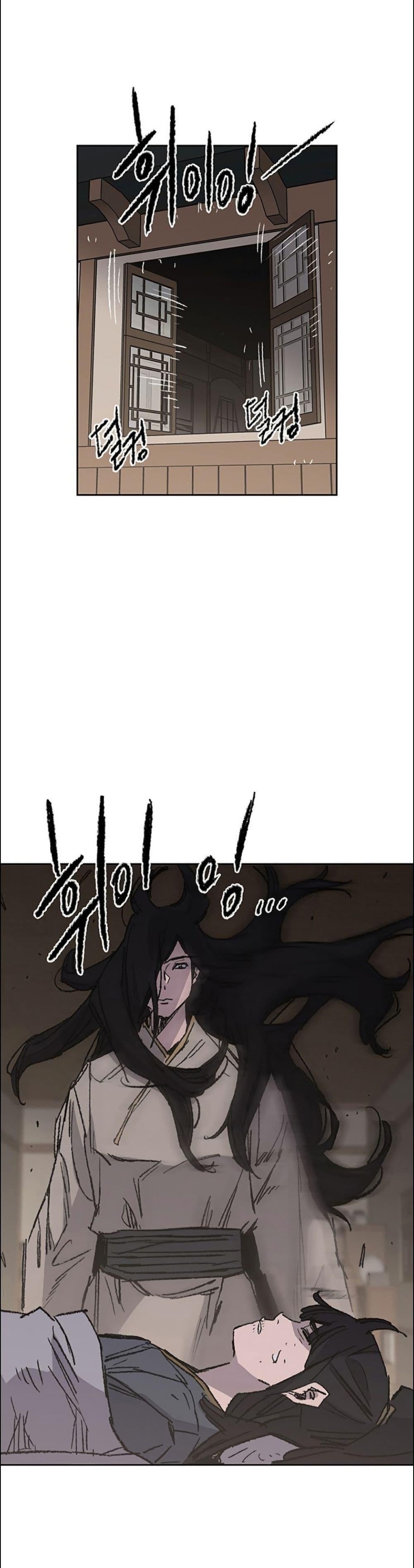 Manga-lc-com อ่านมังงะ อ่านการ์ตูน ออนไลน์ ฟรี The Undefeatable Swordsman ตอนที่ 1 2 3 4 5 6 7 8 9 10 11 12 13 14 ฟรี ไม่มีโฆษณา Manga-lc - อ่าน มังงะ อ่าน การ์ตูน ออนไลน์ อ่านมังงะ ฟรี