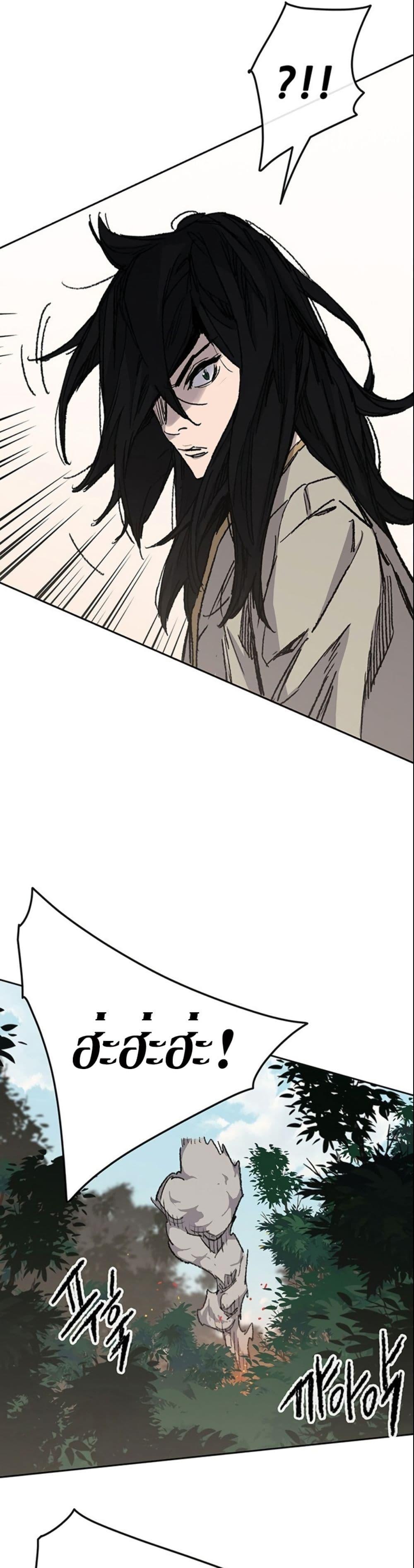 Manga-lc-com อ่านมังงะ อ่านการ์ตูน ออนไลน์ ฟรี The Undefeatable Swordsman ตอนที่ 1 2 3 4 5 6 7 8 9 10 11 12 13 14 ฟรี ไม่มีโฆษณา Manga-lc - อ่าน มังงะ อ่าน การ์ตูน ออนไลน์ อ่านมังงะ ฟรี