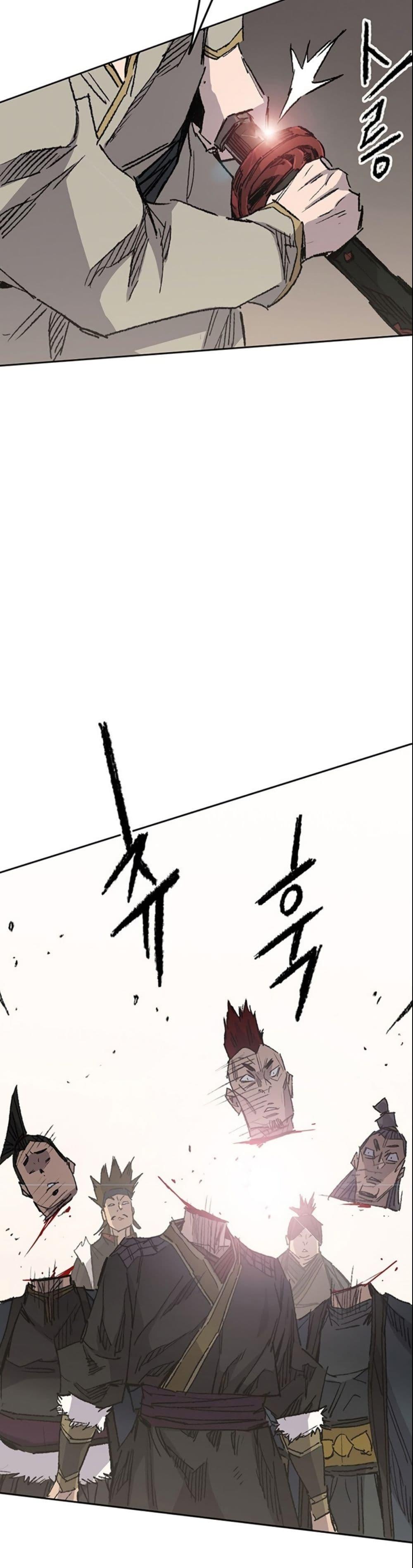 Manga-lc-com อ่านมังงะ อ่านการ์ตูน ออนไลน์ ฟรี The Undefeatable Swordsman ตอนที่ 1 2 3 4 5 6 7 8 9 10 11 12 13 14 ฟรี ไม่มีโฆษณา Manga-lc - อ่าน มังงะ อ่าน การ์ตูน ออนไลน์ อ่านมังงะ ฟรี