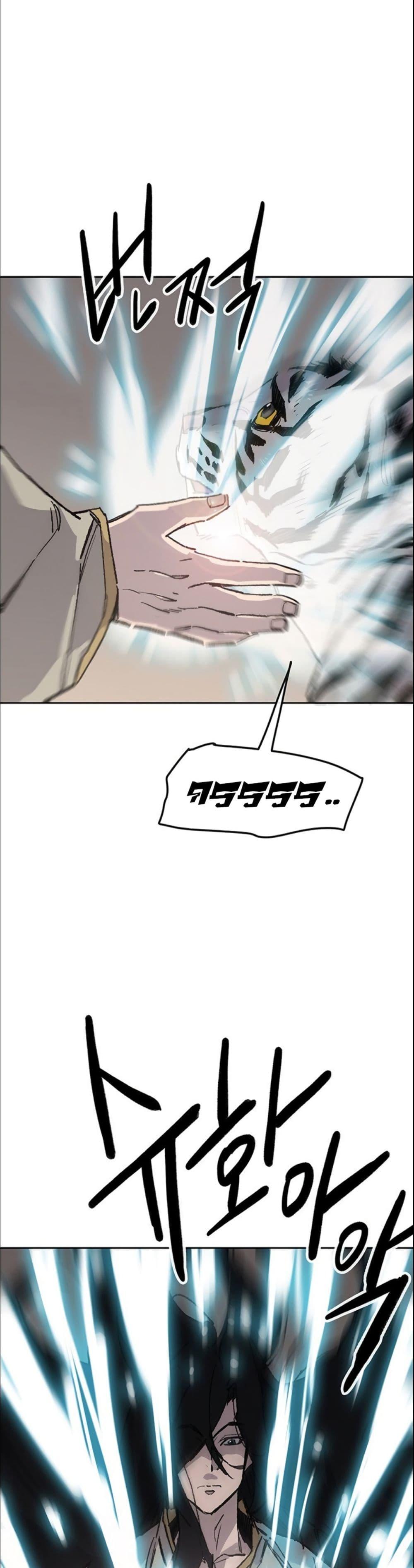 Manga-lc-com อ่านมังงะ อ่านการ์ตูน ออนไลน์ ฟรี The Undefeatable Swordsman ตอนที่ 1 2 3 4 5 6 7 8 9 10 11 12 13 14 ฟรี ไม่มีโฆษณา Manga-lc - อ่าน มังงะ อ่าน การ์ตูน ออนไลน์ อ่านมังงะ ฟรี