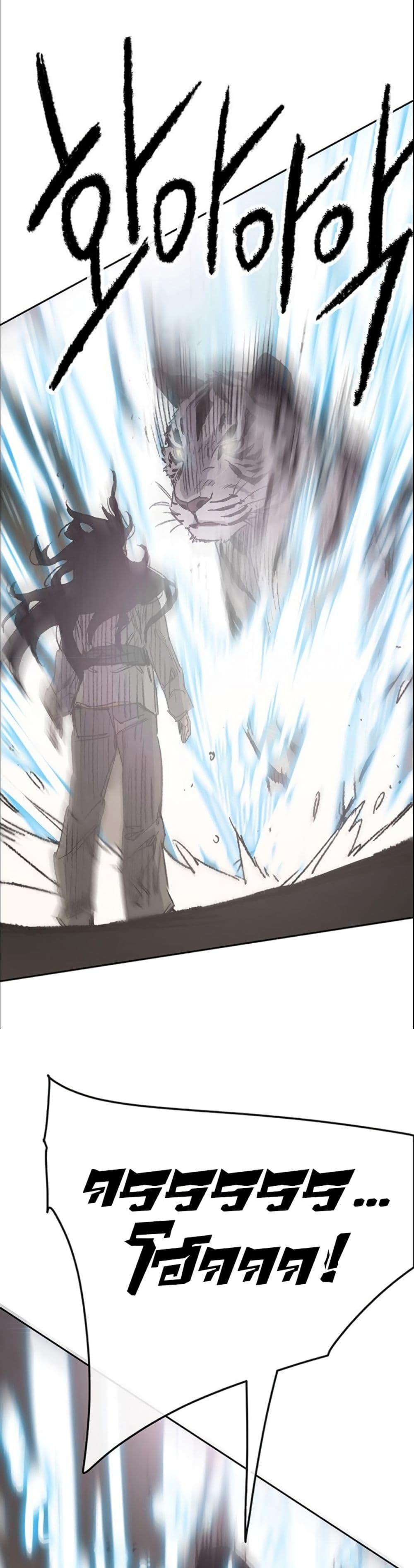 Manga-lc-com อ่านมังงะ อ่านการ์ตูน ออนไลน์ ฟรี The Undefeatable Swordsman ตอนที่ 1 2 3 4 5 6 7 8 9 10 11 12 13 14 ฟรี ไม่มีโฆษณา Manga-lc - อ่าน มังงะ อ่าน การ์ตูน ออนไลน์ อ่านมังงะ ฟรี