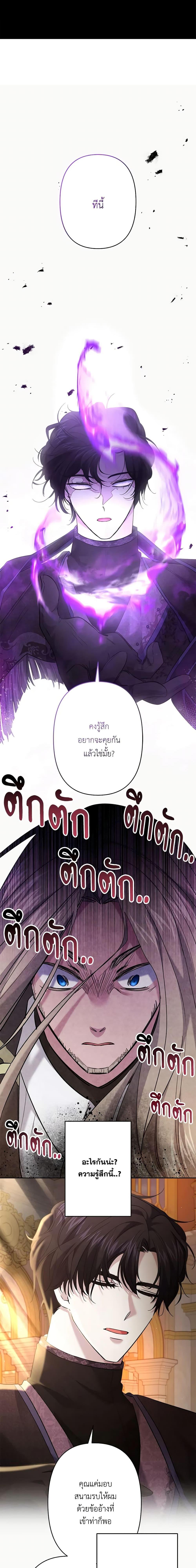 Manga-lc-com อ่านมังงะ อ่านการ์ตูน ออนไลน์ ฟรี I Need to Raise My Sister Right ตอนที่ 1 2 3 4 5 6 7 8 9 10 11 12 13 14 ฟรี ไม่มีโฆษณา Manga-lc - อ่าน มังงะ อ่าน การ์ตูน ออนไลน์ อ่านมังงะ ฟรี