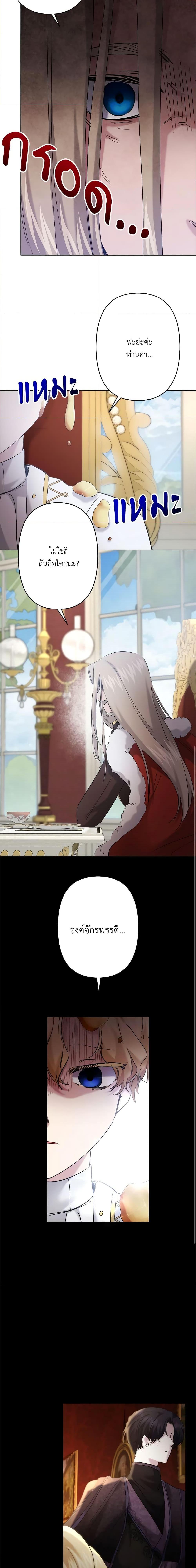 Manga-lc-com อ่านมังงะ อ่านการ์ตูน ออนไลน์ ฟรี I Need to Raise My Sister Right ตอนที่ 1 2 3 4 5 6 7 8 9 10 11 12 13 14 ฟรี ไม่มีโฆษณา Manga-lc - อ่าน มังงะ อ่าน การ์ตูน ออนไลน์ อ่านมังงะ ฟรี