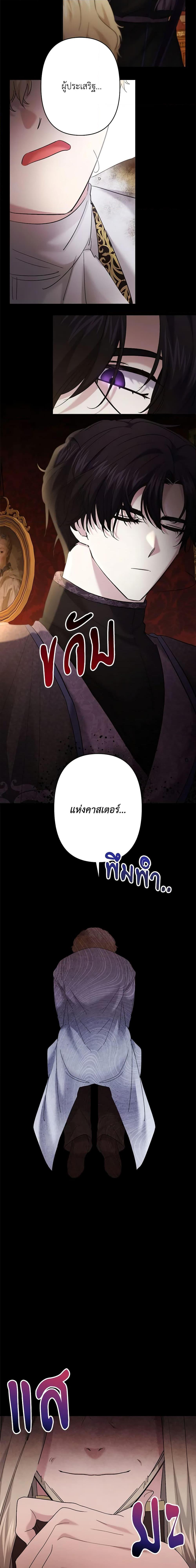 Manga-lc-com อ่านมังงะ อ่านการ์ตูน ออนไลน์ ฟรี I Need to Raise My Sister Right ตอนที่ 1 2 3 4 5 6 7 8 9 10 11 12 13 14 ฟรี ไม่มีโฆษณา Manga-lc - อ่าน มังงะ อ่าน การ์ตูน ออนไลน์ อ่านมังงะ ฟรี