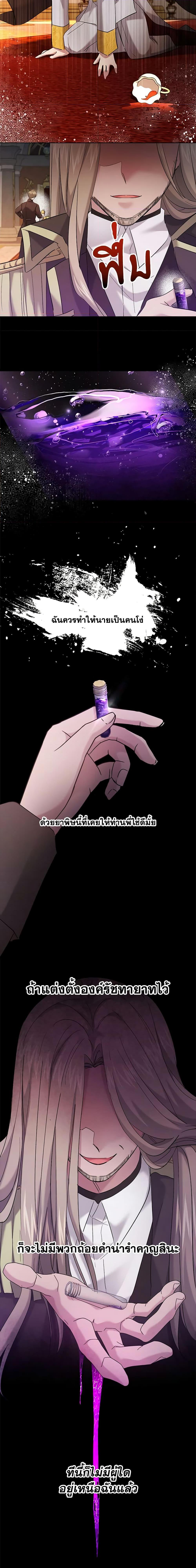 Manga-lc-com อ่านมังงะ อ่านการ์ตูน ออนไลน์ ฟรี I Need to Raise My Sister Right ตอนที่ 1 2 3 4 5 6 7 8 9 10 11 12 13 14 ฟรี ไม่มีโฆษณา Manga-lc - อ่าน มังงะ อ่าน การ์ตูน ออนไลน์ อ่านมังงะ ฟรี