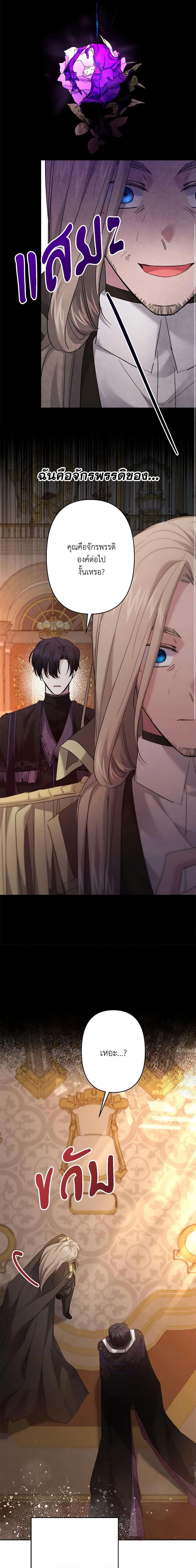 Manga-lc-com อ่านมังงะ อ่านการ์ตูน ออนไลน์ ฟรี I Need to Raise My Sister Right ตอนที่ 1 2 3 4 5 6 7 8 9 10 11 12 13 14 ฟรี ไม่มีโฆษณา Manga-lc - อ่าน มังงะ อ่าน การ์ตูน ออนไลน์ อ่านมังงะ ฟรี