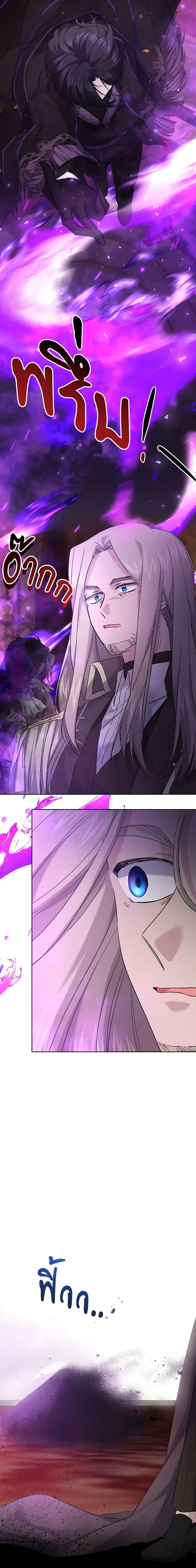 Manga-lc-com อ่านมังงะ อ่านการ์ตูน ออนไลน์ ฟรี I Need to Raise My Sister Right ตอนที่ 1 2 3 4 5 6 7 8 9 10 11 12 13 14 ฟรี ไม่มีโฆษณา Manga-lc - อ่าน มังงะ อ่าน การ์ตูน ออนไลน์ อ่านมังงะ ฟรี