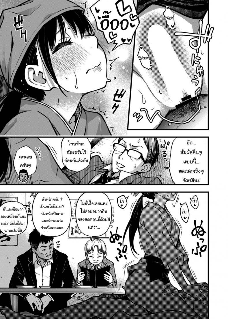 Doujin-Lc- อ่าน โดจิน มังฮวา เกาหลี ญี่ปุ่น จีน แปลไทย ร้านเรารับประกันความสด [Doji Ro] Toriaezu Nama de [Keiryou Ban] ตอนที่ 1 2 3 4 5 6 7 8 9 10 11 12 13 14 ฟรี ไม่มีโฆษณา อ่าน โดจิน Manhwa เกาหลี ญี่ปุ่น จีน เรามีครบ คัดมาให้เน้นๆ โดจิน 18+ รับประกันความฟินโดย  Doujin Lc