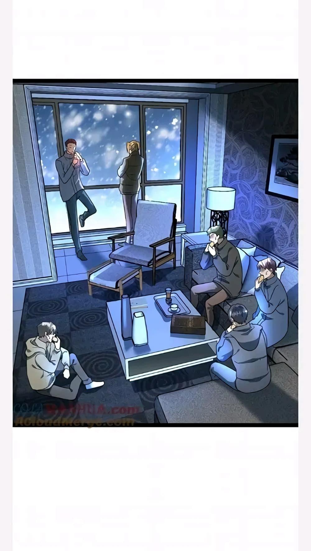 Manga-lc-com อ่านมังงะ อ่านการ์ตูน ออนไลน์ ฟรี Freezing the World I Built a Doomsday Safehouse ตอนที่ 1 2 3 4 5 6 7 8 9 10 11 12 13 14 ฟรี ไม่มีโฆษณา Manga-lc - อ่าน มังงะ อ่าน การ์ตูน ออนไลน์ อ่านมังงะ ฟรี