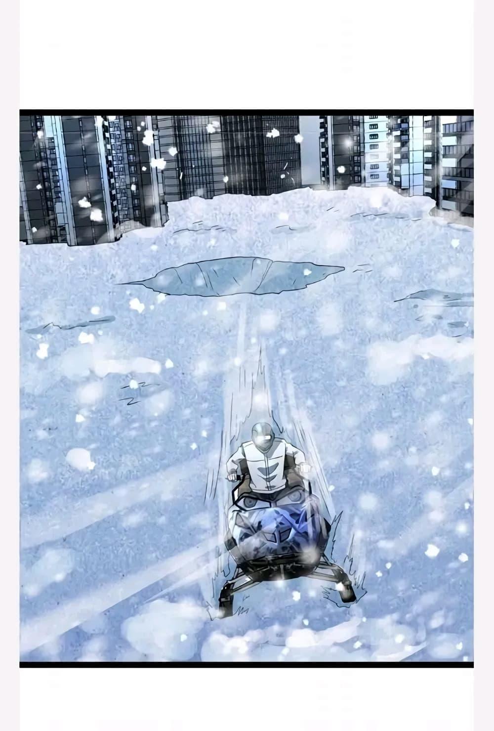Manga-lc-com อ่านมังงะ อ่านการ์ตูน ออนไลน์ ฟรี Freezing the World I Built a Doomsday Safehouse ตอนที่ 1 2 3 4 5 6 7 8 9 10 11 12 13 14 ฟรี ไม่มีโฆษณา Manga-lc - อ่าน มังงะ อ่าน การ์ตูน ออนไลน์ อ่านมังงะ ฟรี