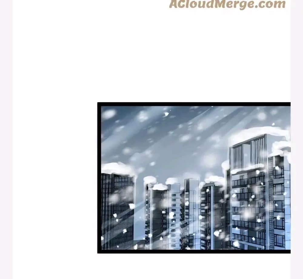 Manga-lc-com อ่านมังงะ อ่านการ์ตูน ออนไลน์ ฟรี Freezing the World I Built a Doomsday Safehouse ตอนที่ 1 2 3 4 5 6 7 8 9 10 11 12 13 14 ฟรี ไม่มีโฆษณา Manga-lc - อ่าน มังงะ อ่าน การ์ตูน ออนไลน์ อ่านมังงะ ฟรี