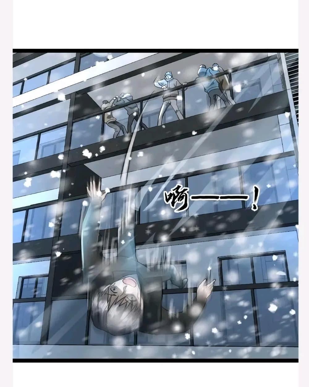 Manga-lc-com อ่านมังงะ อ่านการ์ตูน ออนไลน์ ฟรี Freezing the World I Built a Doomsday Safehouse ตอนที่ 1 2 3 4 5 6 7 8 9 10 11 12 13 14 ฟรี ไม่มีโฆษณา Manga-lc - อ่าน มังงะ อ่าน การ์ตูน ออนไลน์ อ่านมังงะ ฟรี