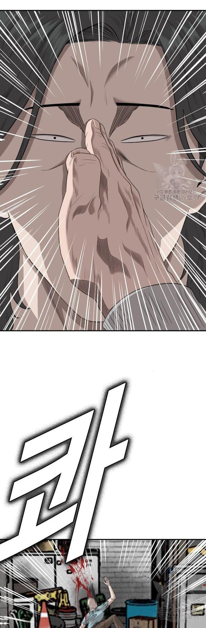 Manga-lc-com อ่านมังงะ อ่านการ์ตูน ออนไลน์ ฟรี Bad Guy ตอนที่ 1 2 3 4 5 6 7 8 9 10 11 12 13 14 ฟรี ไม่มีโฆษณา Manga-lc - อ่าน มังงะ อ่าน การ์ตูน ออนไลน์ อ่านมังงะ ฟรี